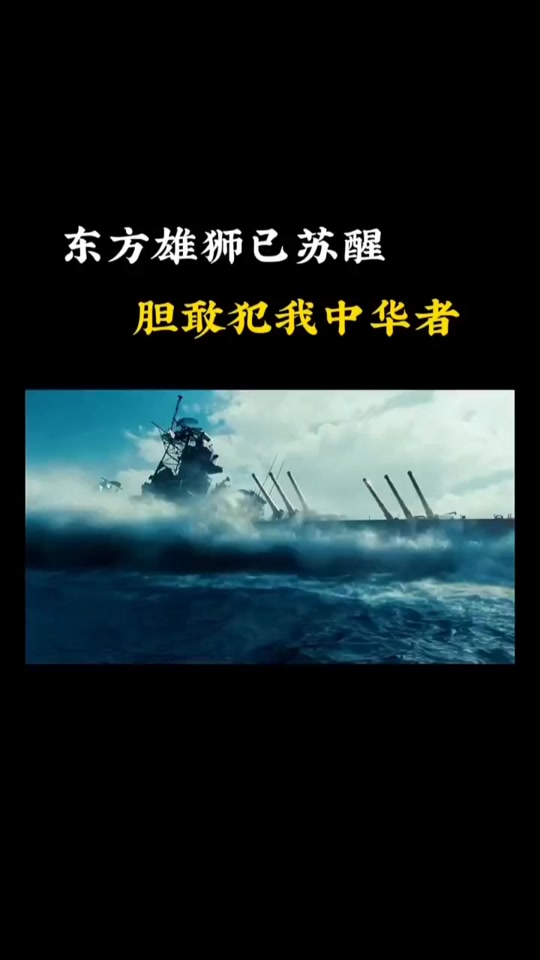 忽悠，接着忽悠，没病走两步，这可不是当年的脑筋急转弯了。#范伟 #搞笑视频 - 抖音