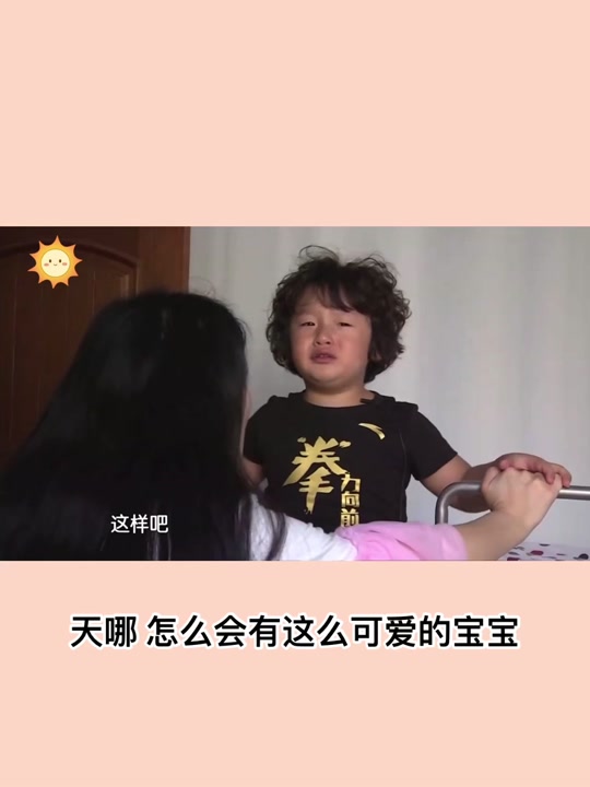 邹市明轩轩你还不好意思表情包 - 抖音