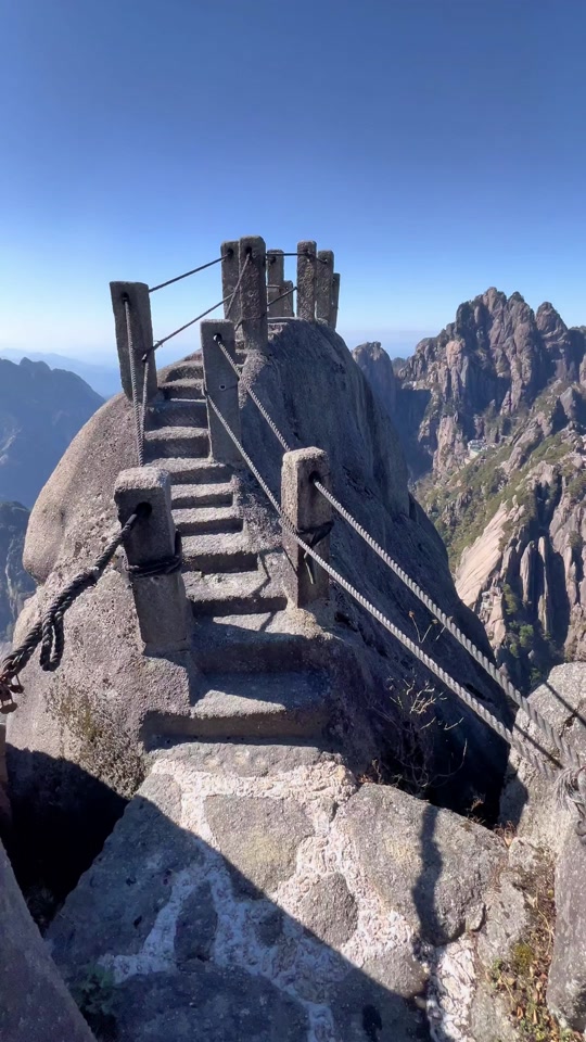 黄山辟谣天都峰4月1日开放 - 抖音