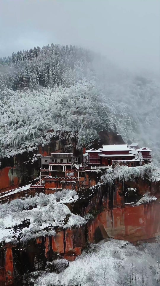 2025叙永玉皇观下雪没
