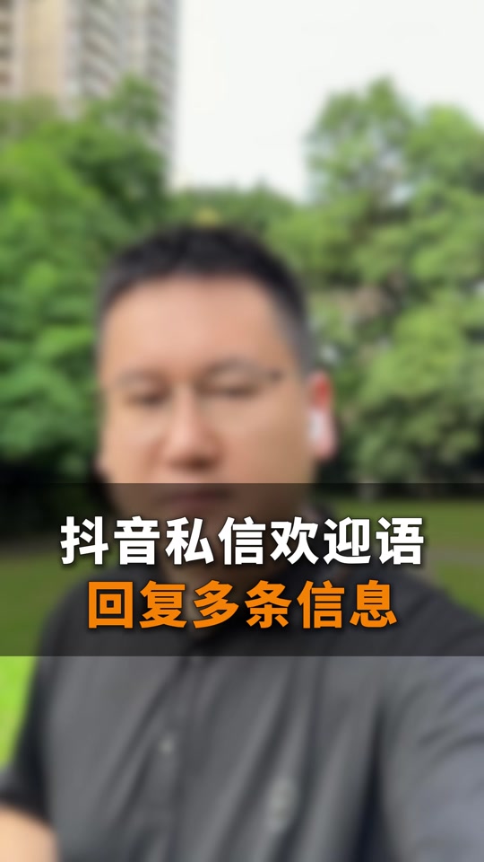 抖音能够识别录音=抖音能够识别录音的软件
