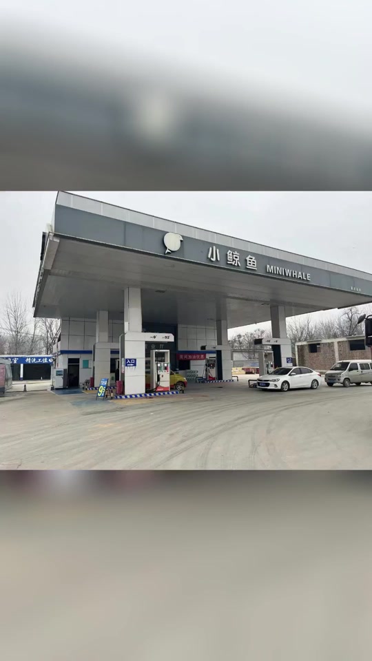 潘庄护肤团购网站在哪_潘庄大酒店