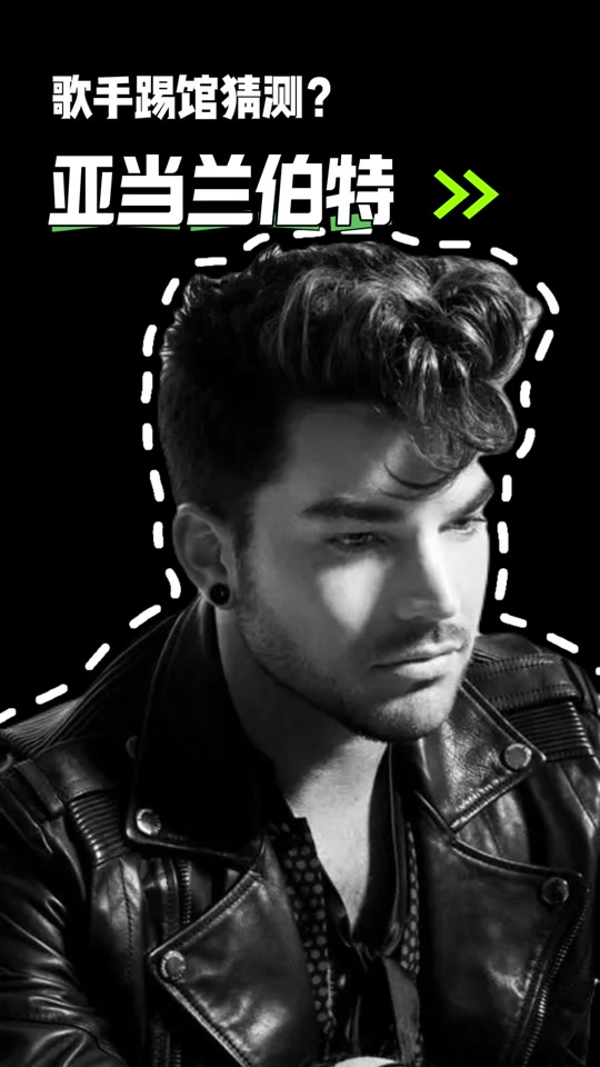 亚当和阿肯谁更强 - 抖音