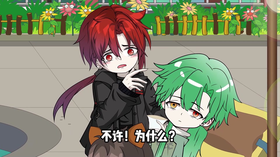 艾维斯沈尘述的cp图