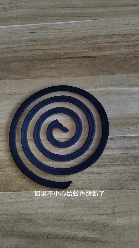 自制蚊香支架方法大全_自制蚊香支架 回形针