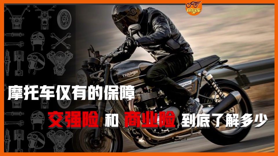 支付宝天安车险_支付宝天安车险_支付宝天安保险怎么样