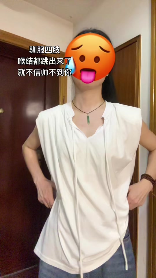 小瑶郭子颜值赛道