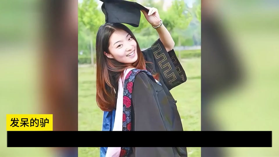 新宿天鹅红衣女演员是谁 - 抖音