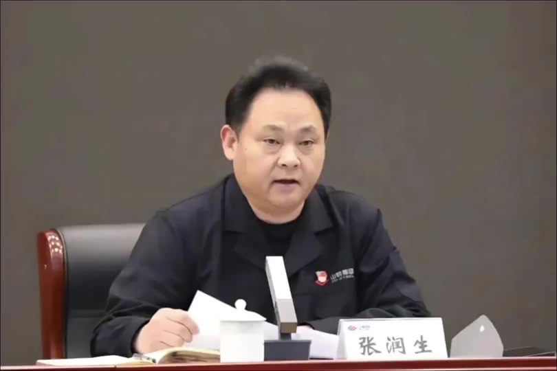 荥阳市王向东