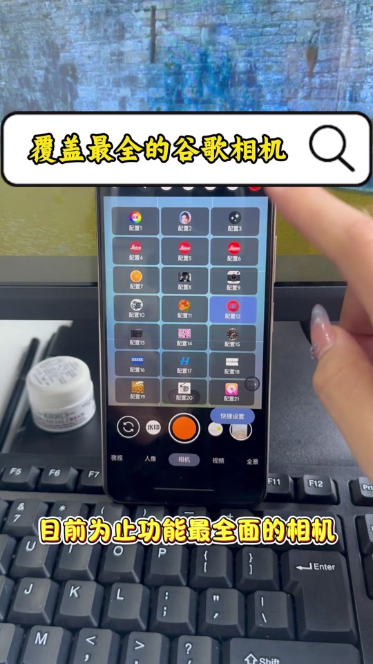go谷歌三件套安装器=谷歌三件套安装需要多长时间