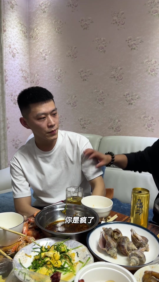 强子媳妇抖音号 - 抖音