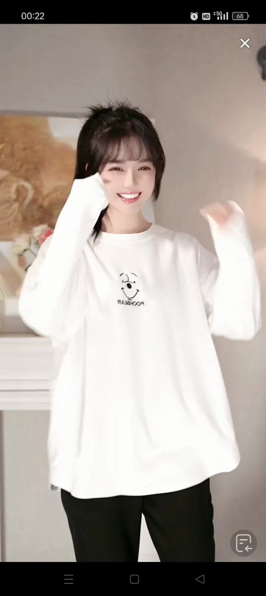 小筱倩猩猩舞表演