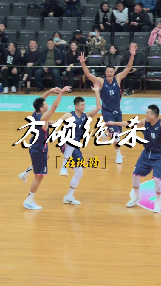 cba回放全场回放免费观看_(cba回放完整版20202021)