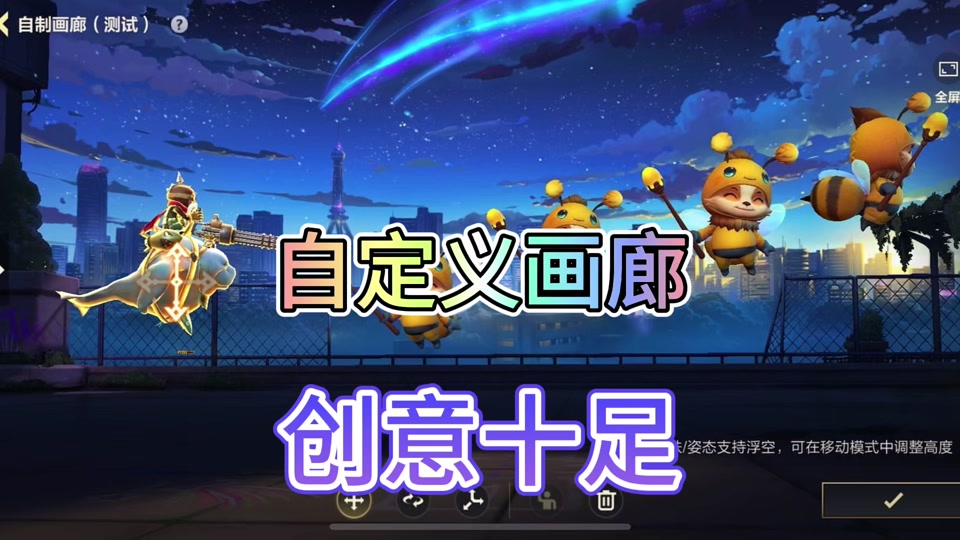 联盟手游活动海克斯宝箱是自选宝箱嘛 - 抖音