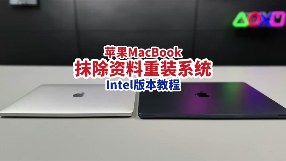 jeetairplus恢复出厂设置 - 抖音