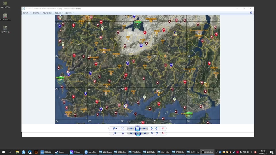 地堡scum的怪怎么设置 - 抖音