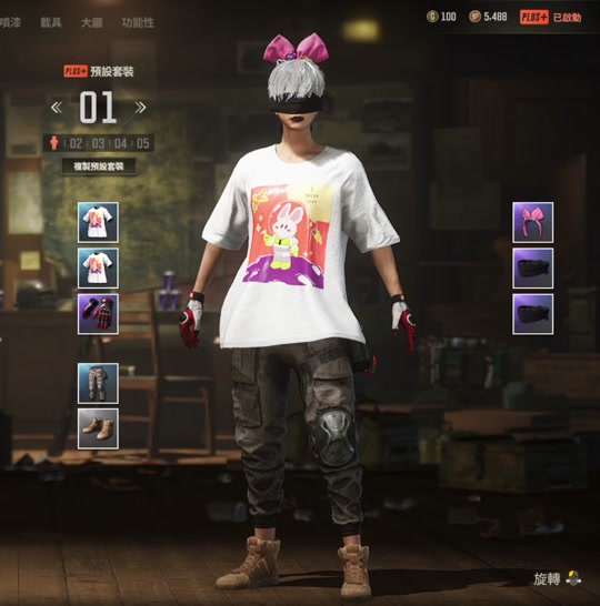 绝地求生尼尔头哪个最好 - 抖音