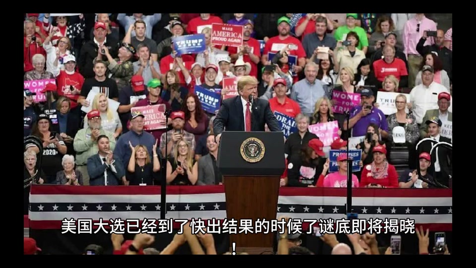 美国2004总统候选人名单是谁 - 抖音