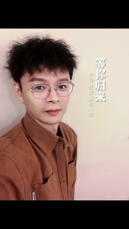 音乐人宁缺个人资料 - 抖音