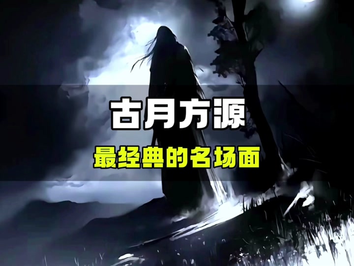 新版笔趣阁叫什么名字_新版笔趣阁叫什么名字好听
