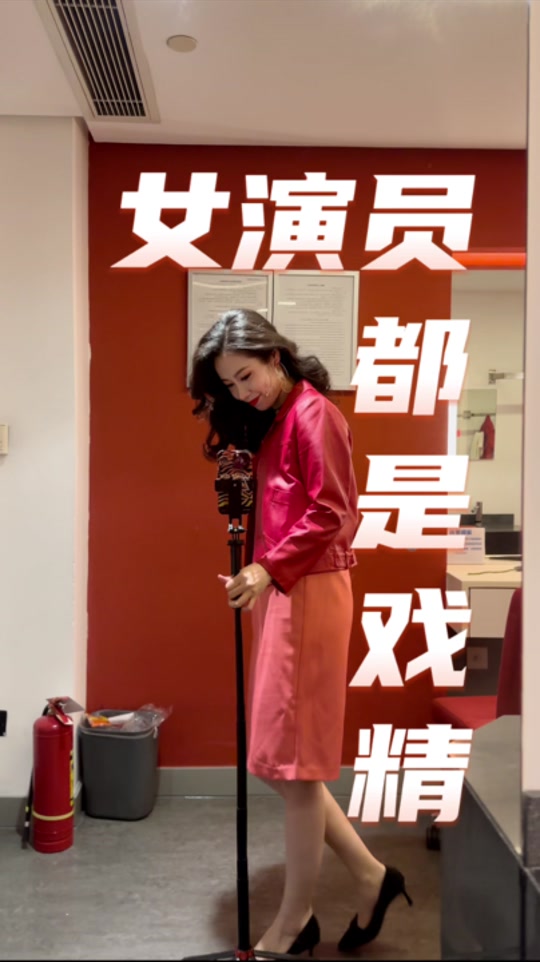 演员苑馨文今年多大 - 抖音