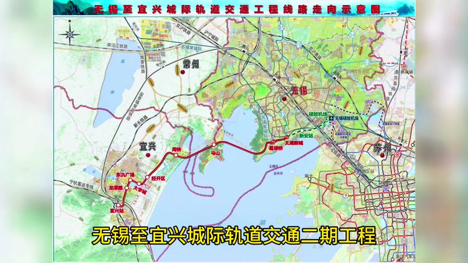 苏锡常城际铁路有多少个站? - 抖音