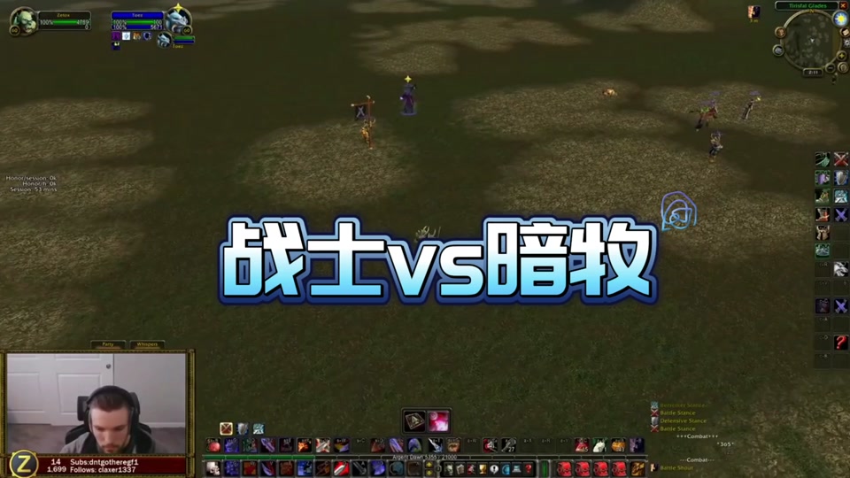 猎人plus暗牧输出手法 - 抖音