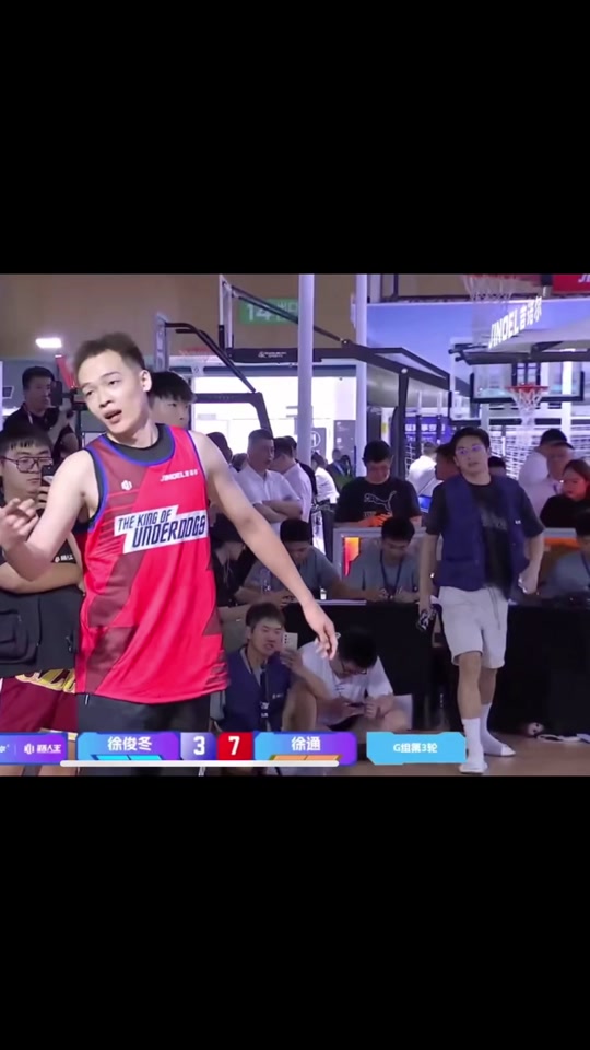 路人王济南站2024 - 抖音