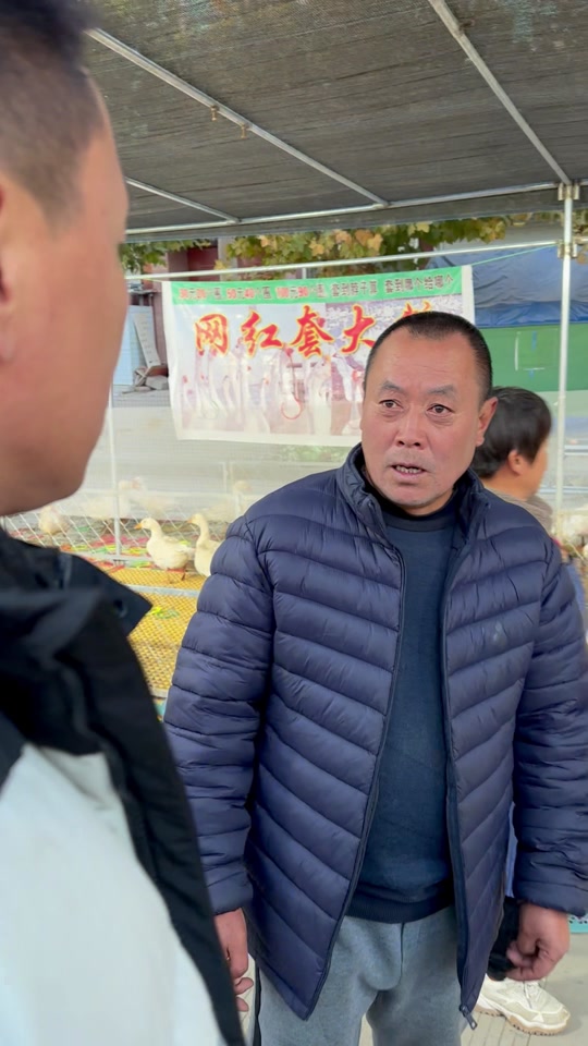 宝坻圈王王维祥为什么叫圈王