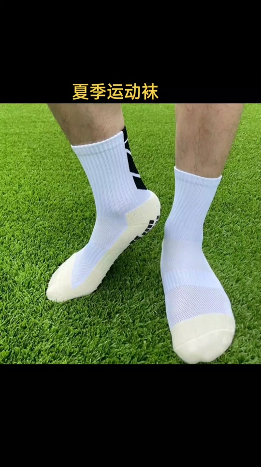 足球袜子男夏季 - 抖音