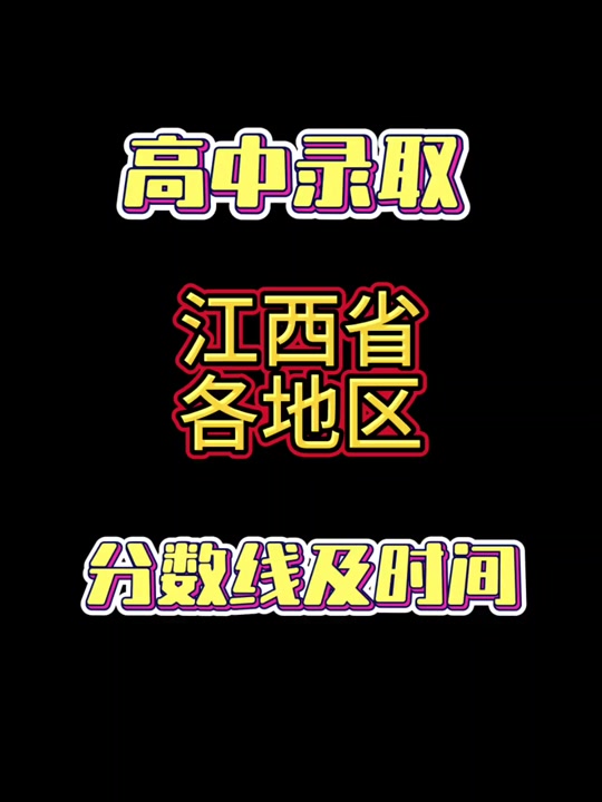 ո߿ר¼ȡʱ_ո߿2024_߿