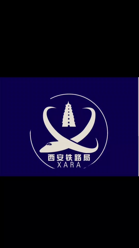 西安铁路局第三届运动会什么时候开始 - 抖音