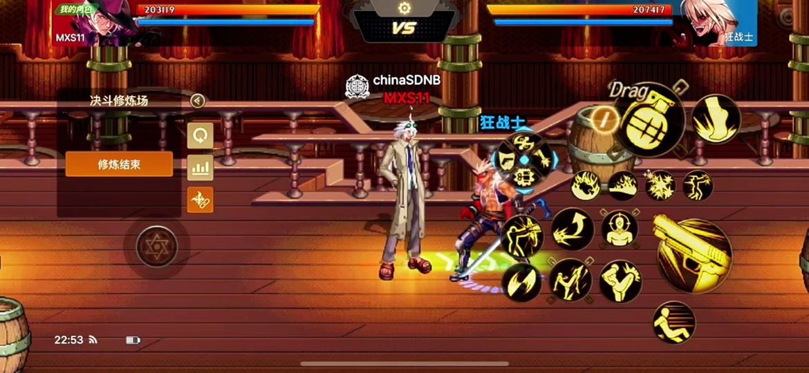 dnf手游漫游塔石巨人回血怎么过 - 抖音