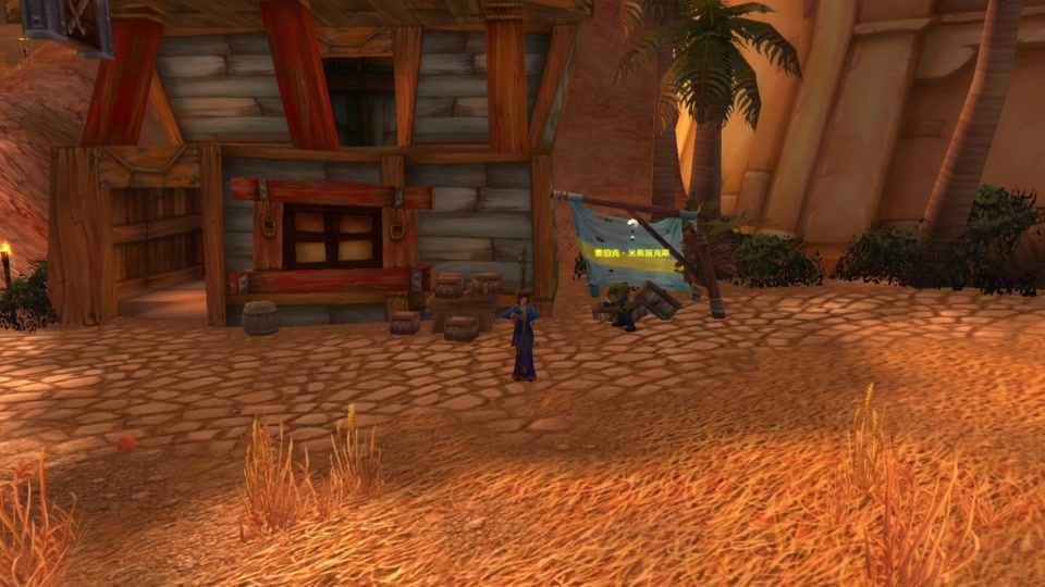 魔兽世界黑暗沼泽前置任务怎么做 - 抖音