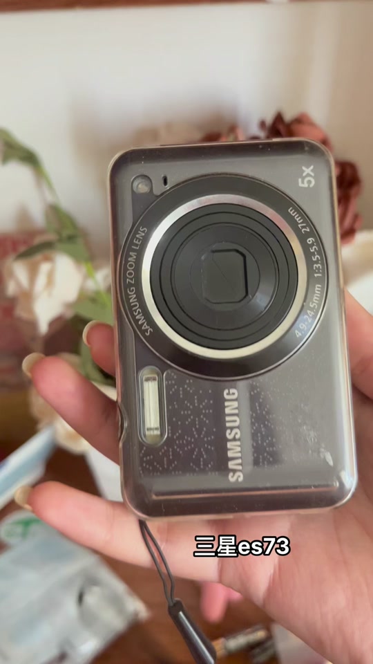 三星es73开机教程 - 抖音