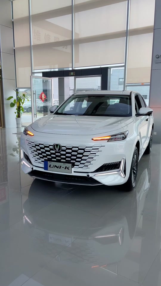 长安unik售价 - 抖音