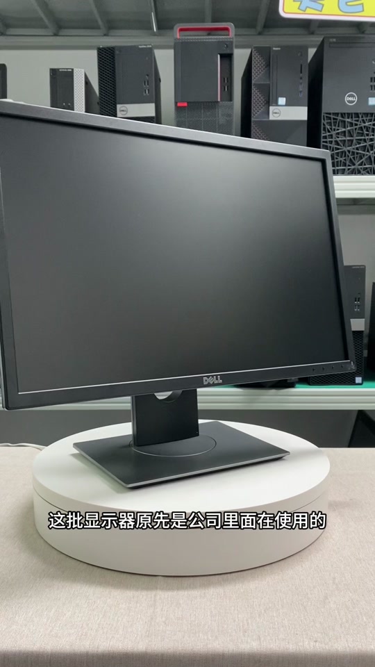 戴尔服务器没显示器=戴尔服务器没有ctrl r