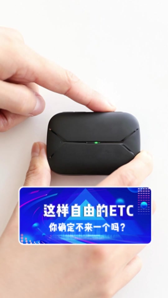 etc是什么币，ETC是什么币中文名