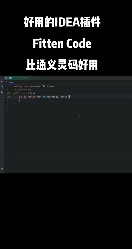 idea注册码怎么用，intellij idea注册码