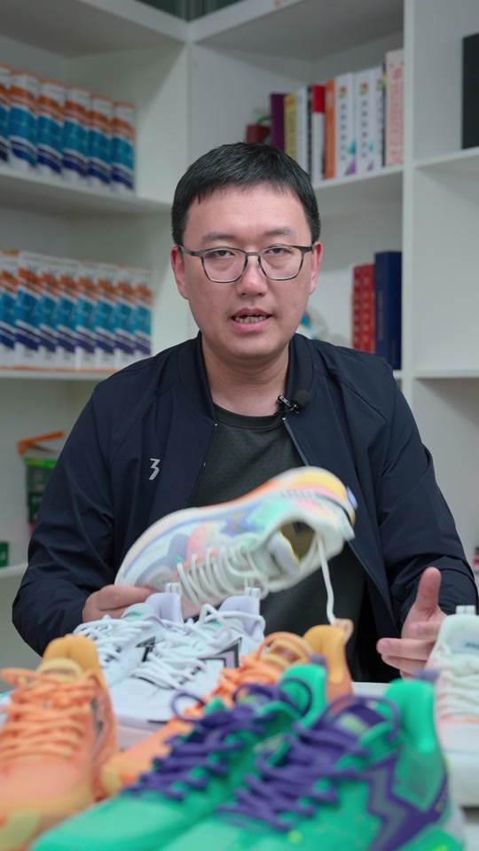 big3 team配置图 - 抖音