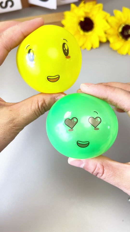 气球表情贴纸