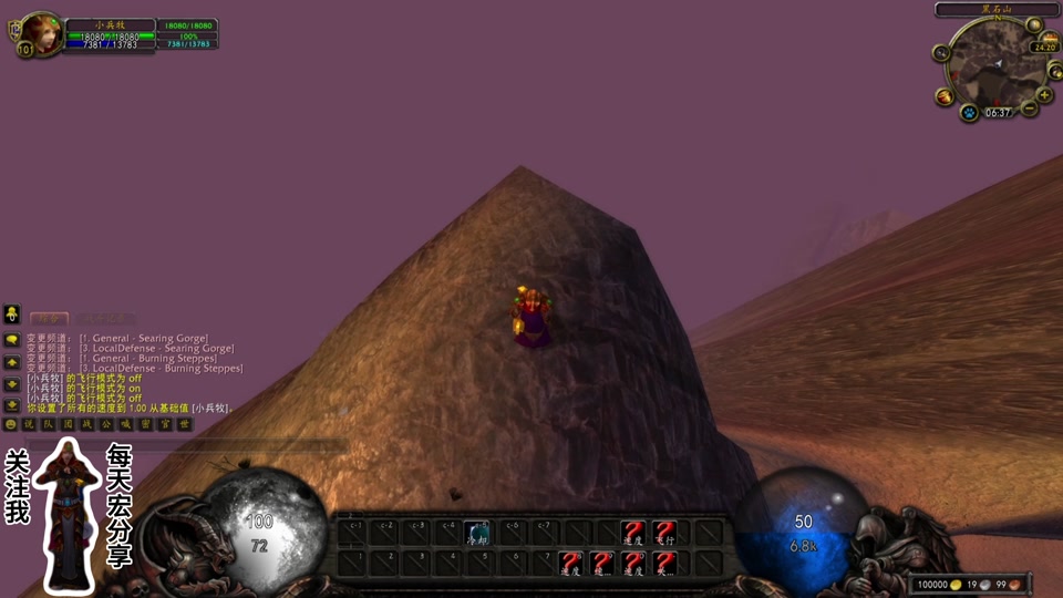 猎人plus暗牧输出手法 - 抖音