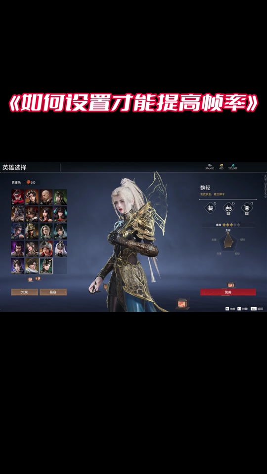 永劫无间场馆设置mike - 抖音