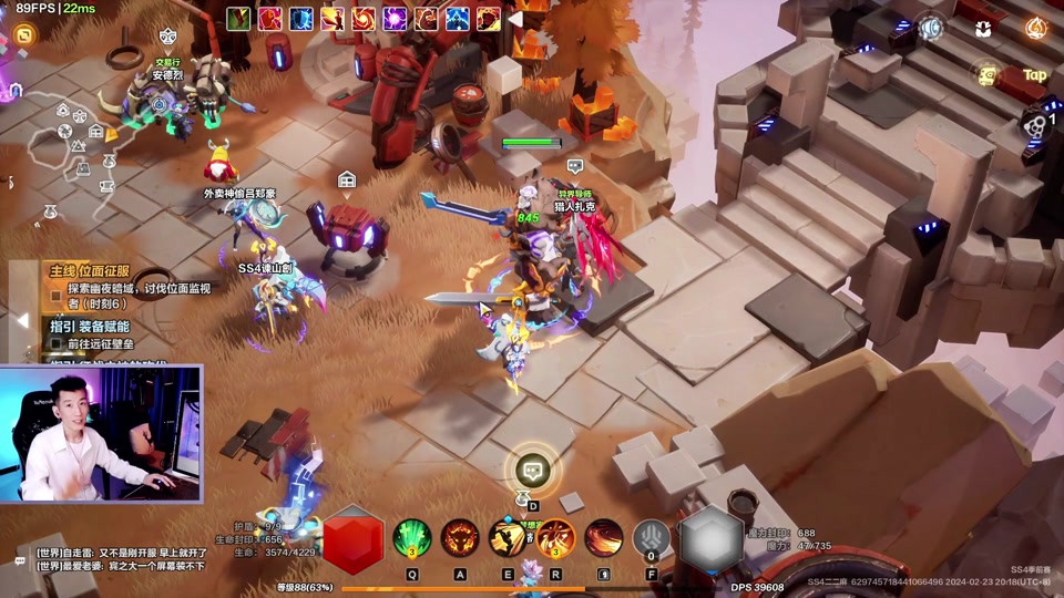 火炬之光无限ss4赛季狂人2厉害吗 - 抖音