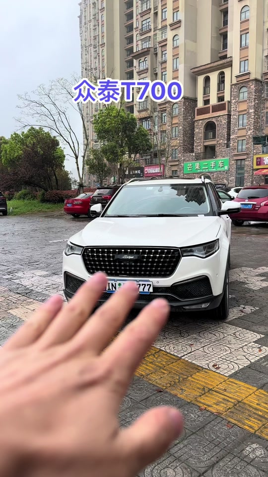 众泰t700灯光使用教程 - 抖音