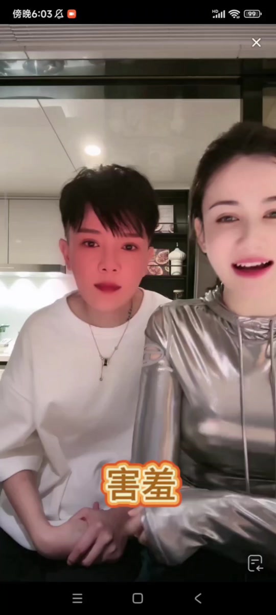 王小萌努尔到底是男还是女 - 抖音