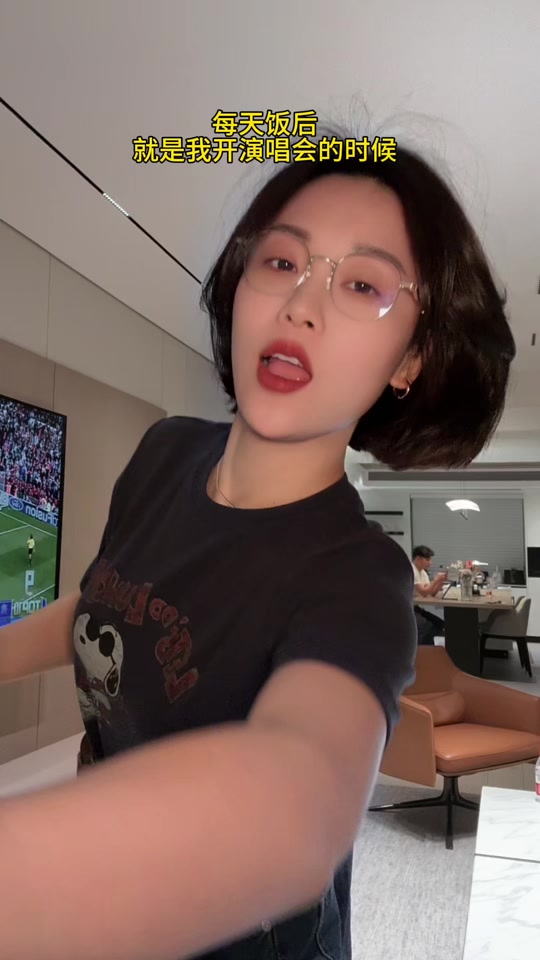 吴茜妮夫妇