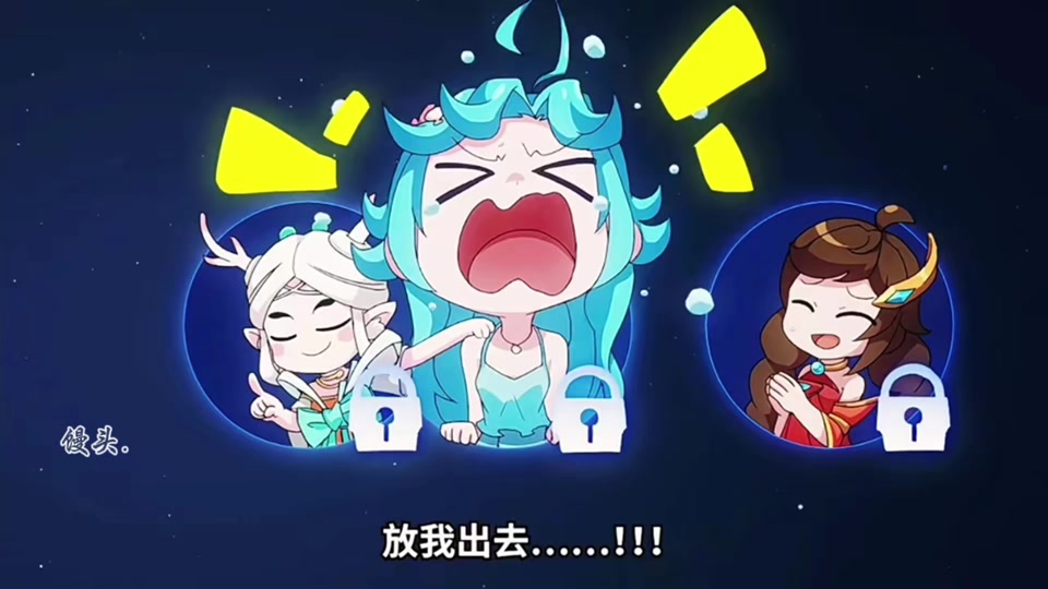 英雄别闹 动漫
