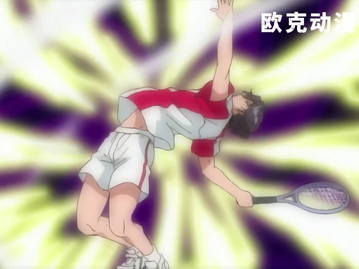 唐怀瑟发球现实版