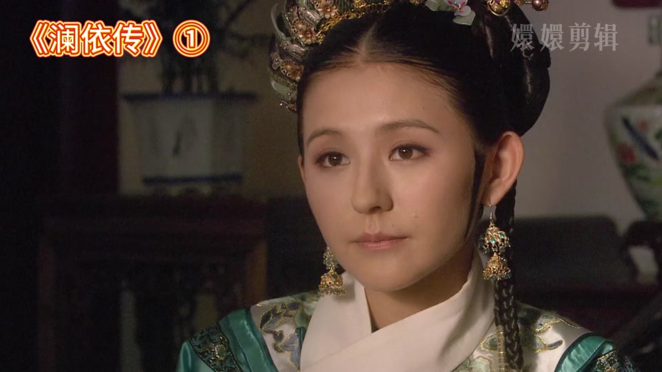 用后宫嫔妃的视角打开甄嬛传 - 抖音